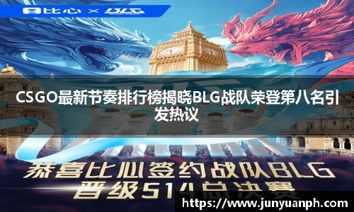 bellbet贝博艾佛森官方网站